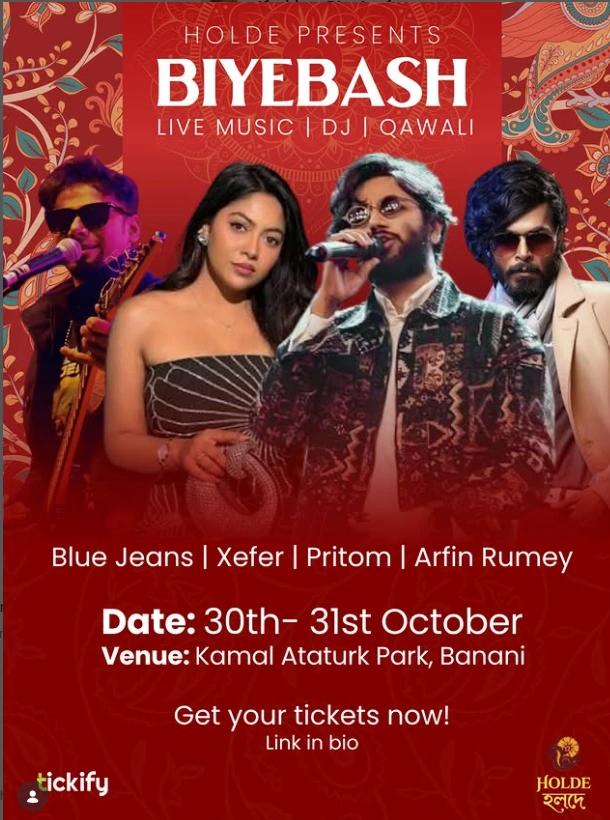 Bluejeans Band at BIYE BASH — official event poster