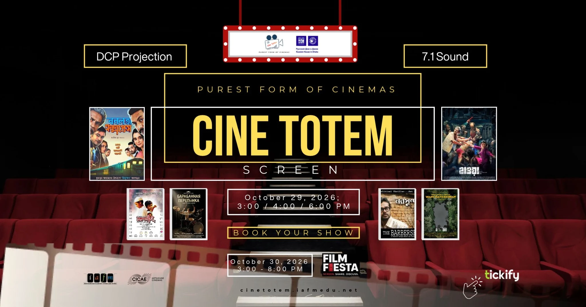 Cine Totem Screen / October