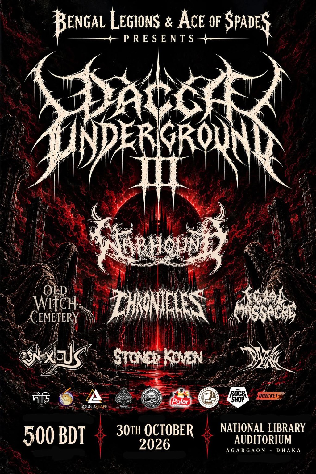 Dacca Underground III