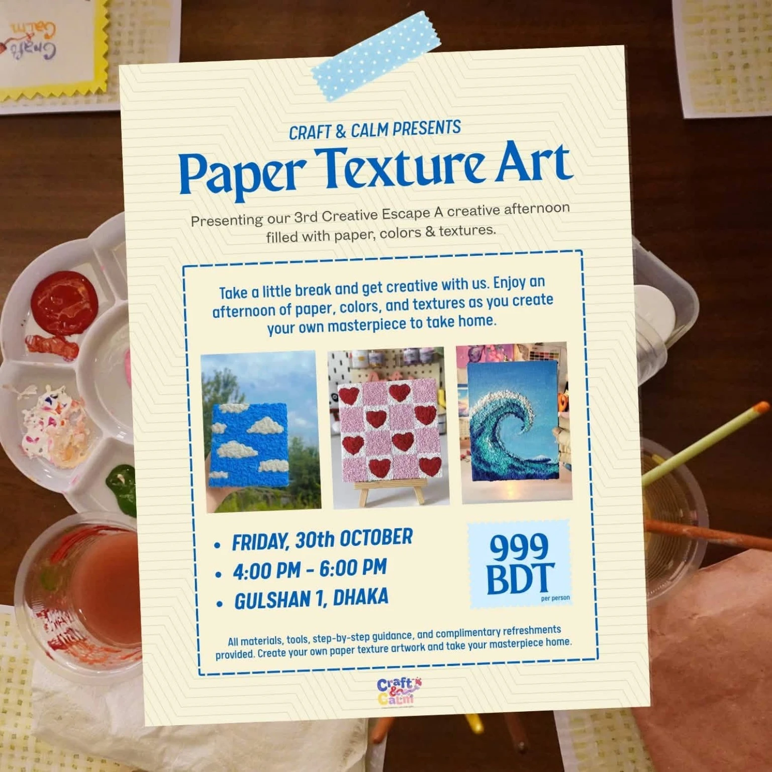 Paper Texture Art