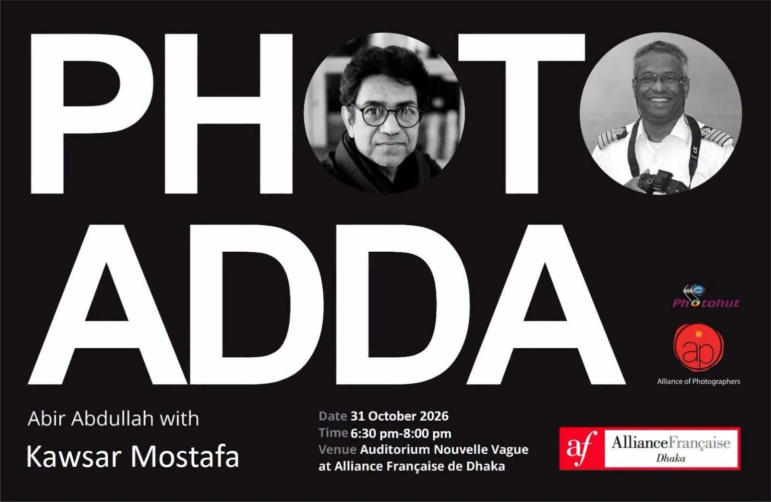 PHOTO ADDA: A Conversation on Nature Photography