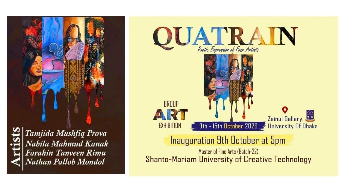 QUATRAIN