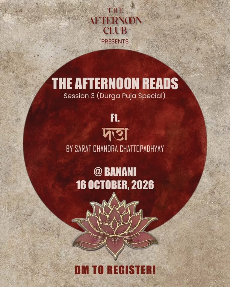 The Afternoon Reads: দত্তা